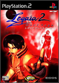 Legaia 2: Duel Saga (PS2 cover