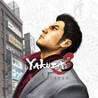 Yakuza 3 Remastered