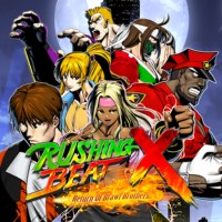 Rushing Beat X: Return of Brawl Brothers