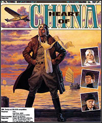 Heart of China (PC cover