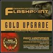 Operation Flashpoint: Gold Upgrade