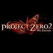 Project Zero 2: Wii Edition