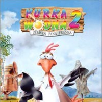 Kurka Wodna
