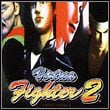 Virtua Fighter 2