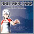 Trace Memory (NDS)