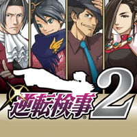 Ace Attorney Investigations: Miles Edgeworth 2