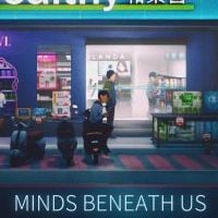 Minds Beneath Us