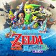 The Legend of Zelda: The Wind Waker HD