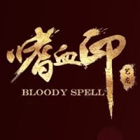 Bloody Spell