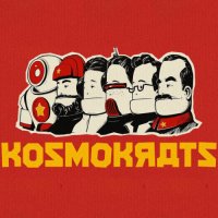 Kosmokrats (PC)