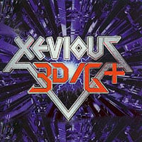 Xevious 3D/G