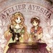 Atelier Ayesha: The Alchemist of Dusk