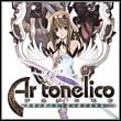 Ar tonelico