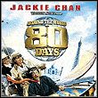 Around the World in 80 Days (GBA)