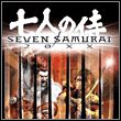 Seven Samurai 20XX