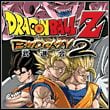 Dragon Ball Z: Budokai 2