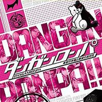 Danganronpa: Trigger Happy Havoc (PSP)