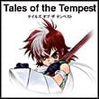 Tales of the Tempest