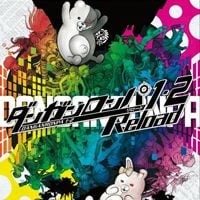 Danganronpa 1-2 Reload