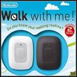 Walk With Me! (NDS)