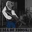 Call of Tomsk-7