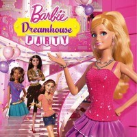 Barbie: Dreamhouse Party
