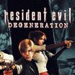 Resident Evil: Degeneration