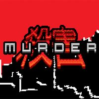 Murder