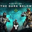 Destiny: The Dark Below