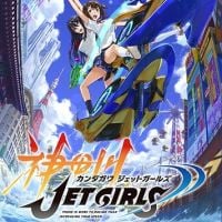 Kandagawa Jet Girls