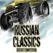 Bigfoot Competition: Russian Classics