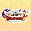 Theatrhythm Dragon Quest