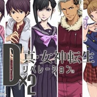 Shin Megami Tensei: Liberation Dx2