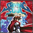 Shining Soul II