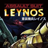 Assault Suit Leynos (PS4)