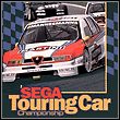 Sega Touring Car Championship