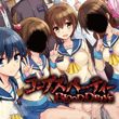 Corpse Party: Blood Drive (PSV)