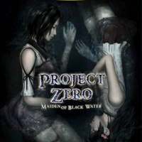 Project Zero: Maiden of Black Water (WiiU)