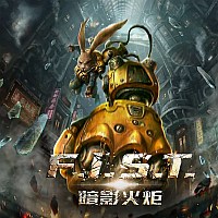 F.I.S.T.: Forged in Shadow Torch