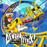 Denshattack!