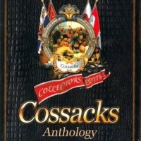 Cossacks Anthology Collector's Edition