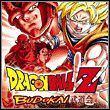 Dragon Ball Z: Budokai