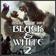 Black & White 2: Battle of The Gods