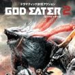 God Eater 2