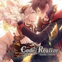 Code: Realize - Guardian of Rebirth