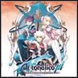 Ar tonelico Qoga: Knell of Ar Ciel