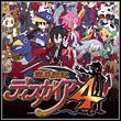 Disgaea 4: A Promise Revisited