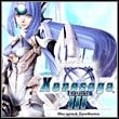 Xenosaga Episode III: Also Sprach Zarathustra