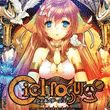 Surge Concerto: Ciel Nosurge
