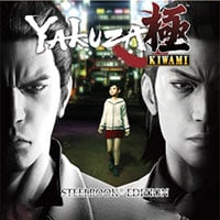 Yakuza Kiwami